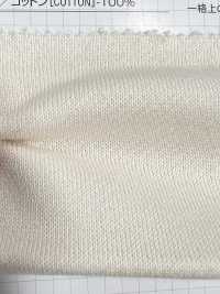 497 30/7 Vellón Mercerizado[Fabrica Textil] VANCET Foto secundaria