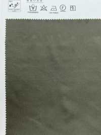 726 Tafetán De Microfibra De Poliéster[Fabrica Textil] VANCET Foto secundaria