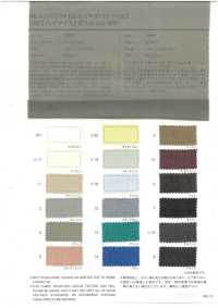 1091 100/2 Voile Ancho[Fabrica Textil] VANCET Subfoto