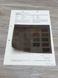 1101 Césped CM80[Fabrica Textil] VANCET Subfoto