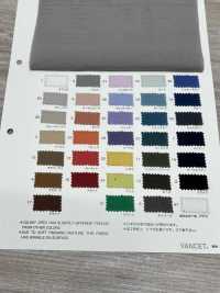 1236 Césped De 60 Hilos, Ancho Amplio, Acabado Suave[Fabrica Textil] VANCET Subfoto