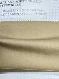 1249 40 Paño De Máquina De Escribir De Un Solo Hilo Stretch Bio Finish[Fabrica Textil] VANCET Foto secundaria