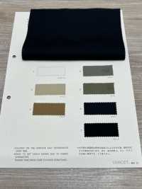 1257 50 Servilletas De Tela Ancha Peinadas Y Brillantes[Fabrica Textil] VANCET Subfoto