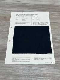 1257 50 Servilletas De Tela Ancha Peinadas Y Brillantes[Fabrica Textil] VANCET Subfoto