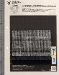 1022885 Serie De Cuadros Planos De Franela Elástica RE:NEWOOL® JAPAN[Fabrica Textil] Takisada Nagoya Foto secundaria