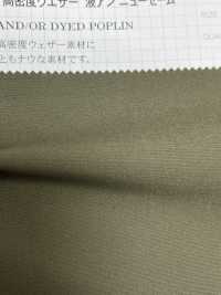 2668 30 Mercerización De Amoníaco Líquido Para Clima De Alta Densidad Nuevo Acabado Shammy[Fabrica Textil] VANCET Foto secundaria