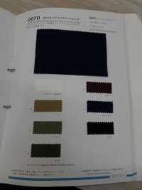 2670 Estiramiento Desigual De Satén En La Espalda 30 × 16[Fabrica Textil] VANCET Foto secundaria