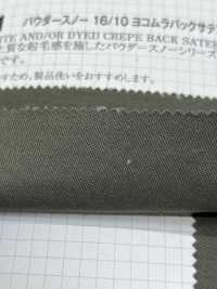 2671 Powder Snow 16/10 Yokomura Back Satin[Fabrica Textil] VANCET Foto secundaria