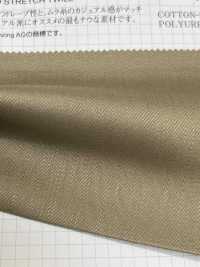 2685 Tencel / Hilo Irregular Bio Twill Stretch[Fabrica Textil] VANCET Foto secundaria