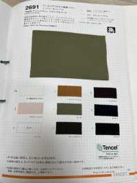 2691 Lona Sophie Tencel / Lino[Fabrica Textil] VANCET Foto secundaria