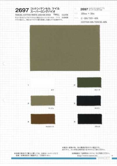 Sarga Algodón/Tencel Súper Larga Bio