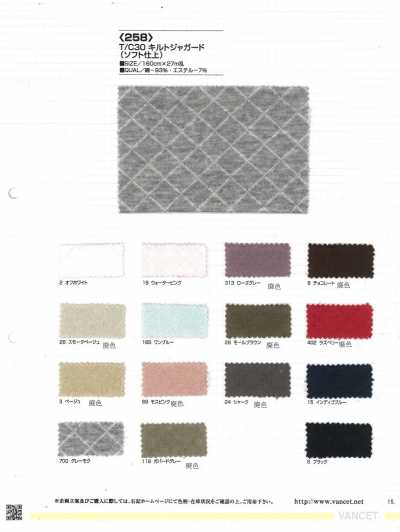 258 Jacquard para quilt T/C 30
