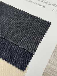 N1337 Mezclilla De Algodón Orgánico De 13 Oz[Fabrica Textil] DUCK TEXTILE Más fotos