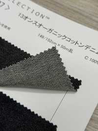 N1337 Mezclilla De Algodón Orgánico De 13 Oz[Fabrica Textil] DUCK TEXTILE Más fotos