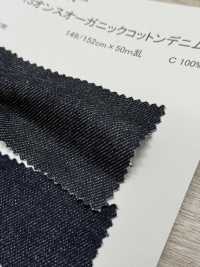 N1337 Mezclilla De Algodón Orgánico De 13 Oz[Fabrica Textil] DUCK TEXTILE Más fotos