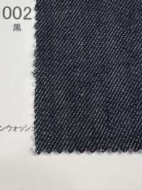N0826 Denim Orgánico De 8 Oz[Fabrica Textil] DUCK TEXTILE Foto secundaria