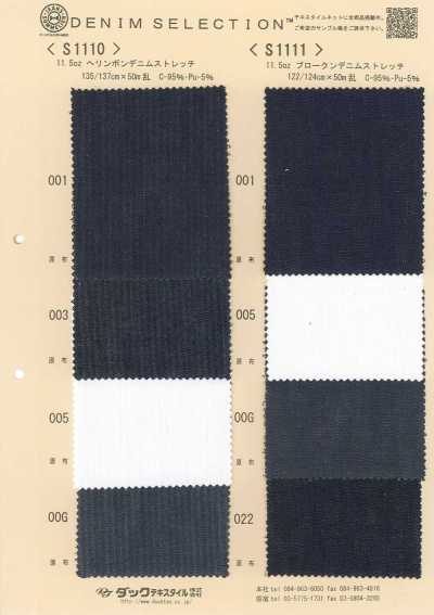 S1111 Denim roto elástico de 11 oz