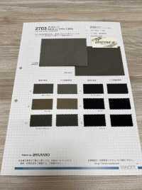 2703 Tinte De Pigmento De Tinte De Gabardina Grisstone 60/2[Fabrica Textil] VANCET Foto secundaria