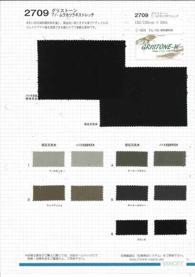 2709 Grystone Drill Stretch Slub 7/-, teñido con tinte/pigmento