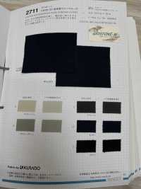2711 Tinte De Pigmento De Tinte Elástico Satinado De Alta Densidad Grisstone CM30 / 20[Fabrica Textil] VANCET Foto secundaria