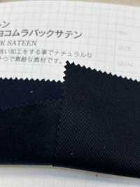 2732 Grisstone 16/10 Yokomura Back Satin[Fabrica Textil] VANCET Foto secundaria