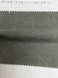 2743 Estiramiento Oxford De Alta Densidad Grisstone[Fabrica Textil] VANCET Foto secundaria