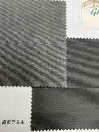 2743 Estiramiento Oxford De Alta Densidad Grisstone[Fabrica Textil] VANCET Foto secundaria
