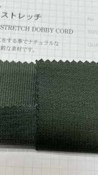 2746 Estiramiento De Cordón Genético Grisstone[Fabrica Textil] VANCET Foto secundaria