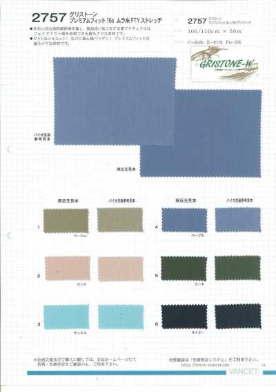 2757 Greystone 16s Hilo irregular FTY elástico