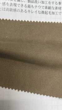 2803 Grisstone + Pure Same Army Cord[Fabrica Textil] VANCET Foto secundaria