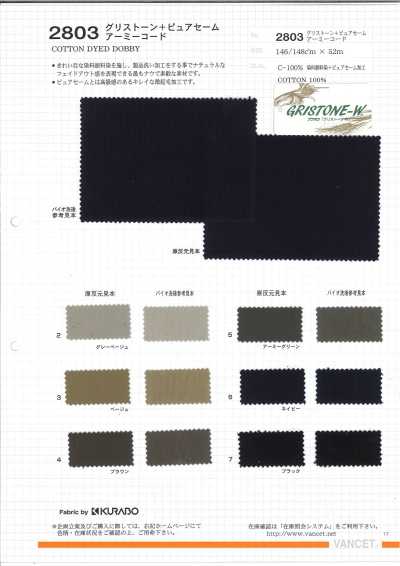 2803 Gristone + Pura gamuza cordón militar