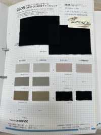 2805 Grisstone + Pure Same 30/20 Satin Stretch De Alta Densidad[Fabrica Textil] VANCET Foto secundaria