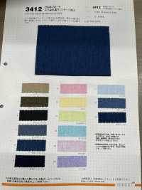 3412 200 Procesamiento Vintage De Estilo Teñido Irregular De Tela Ancha[Fabrica Textil] VANCET Foto secundaria