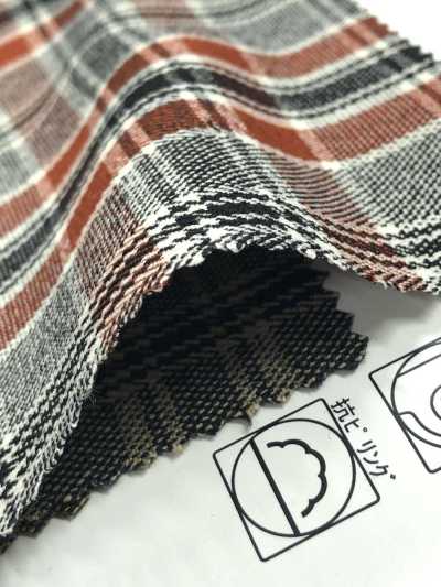 43462 [OUTLET] LANATEC (R) LEI Polyester Check Stretch[Fabrica Textil] SUNWELL Foto secundaria
