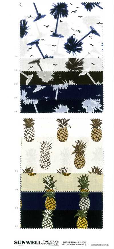 28061 [OUTLET] Impresión De Patrón Aloha[Fabrica Textil] SUNWELL Foto secundaria