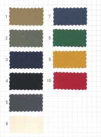 SB6140 Paño Impermeable SHELTECH[Fabrica Textil] SHIBAYA Foto secundaria