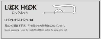 LOCK HOOK Corchete de cierre