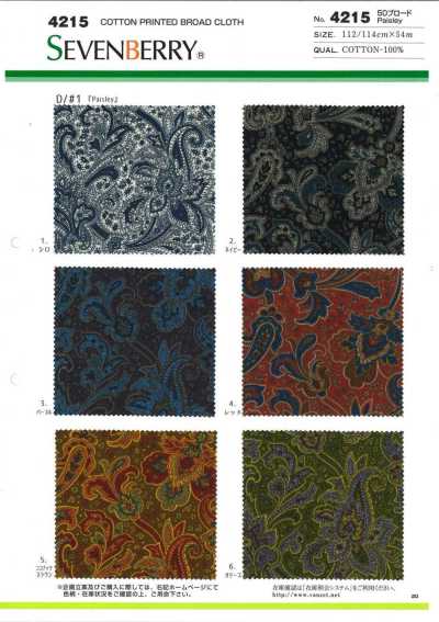 4215 SEVENBERRY® popelina con estampado paisley de hilo 50