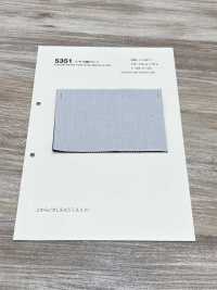 5351 Tela Ancha Tejida Mixta C/R[Fabrica Textil] VANCET Subfoto