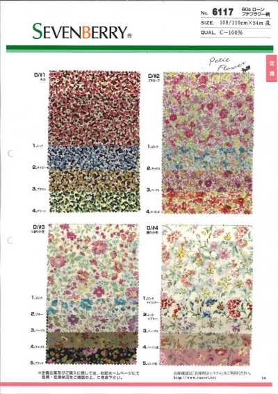 6117 SEVENBERRY® Batista 60s con pequeño estampado floral