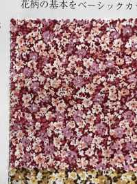 6121 Pedicelo Cambric[Fabrica Textil] VANCET Foto secundaria