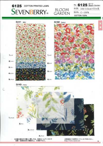 6125 SEVENBERRY® Batista 60s Jardín en flor
