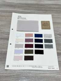 370 Costillas De Milán[Fabrica Textil] VANCET Subfoto