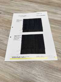 522 Hilo Elástico De Mezclilla Desigual Kaihara De 12 Oz[Fabrica Textil] VANCET Subfoto