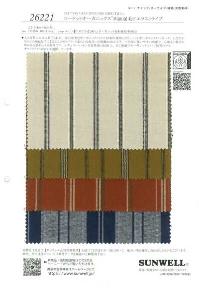 26221 Kodotto Organics® Viyella a rayas de doble cepillado