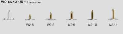 W2 JEANS RIVET Pata de remache