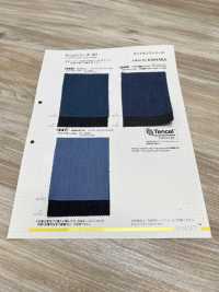 542 Mezclilla Kaihara De 4 Oz[Fabrica Textil] VANCET Subfoto