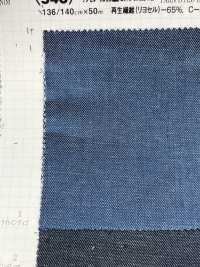 543 Lyocell / Algodón 5.7 OZ Denim[Fabrica Textil] VANCET Foto secundaria