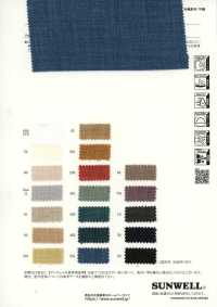 52295 Reflax® Lona[Textiles / Telas] SUNWELL Más fotos
