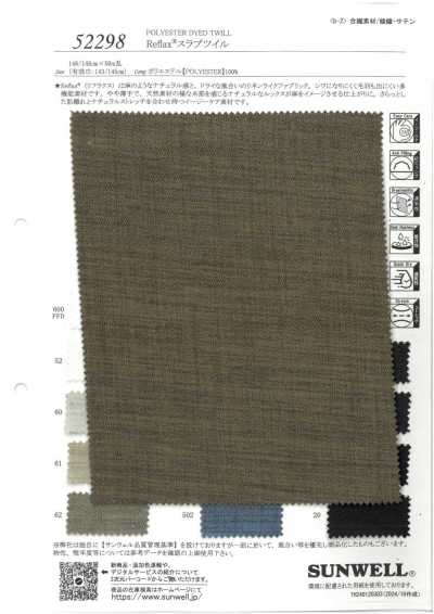 52298 Reflax® Sarga Slub